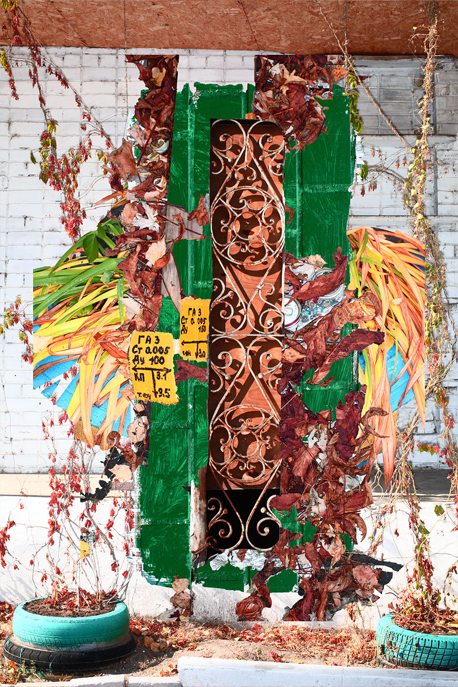 Viacheslav Poliakov. 2022