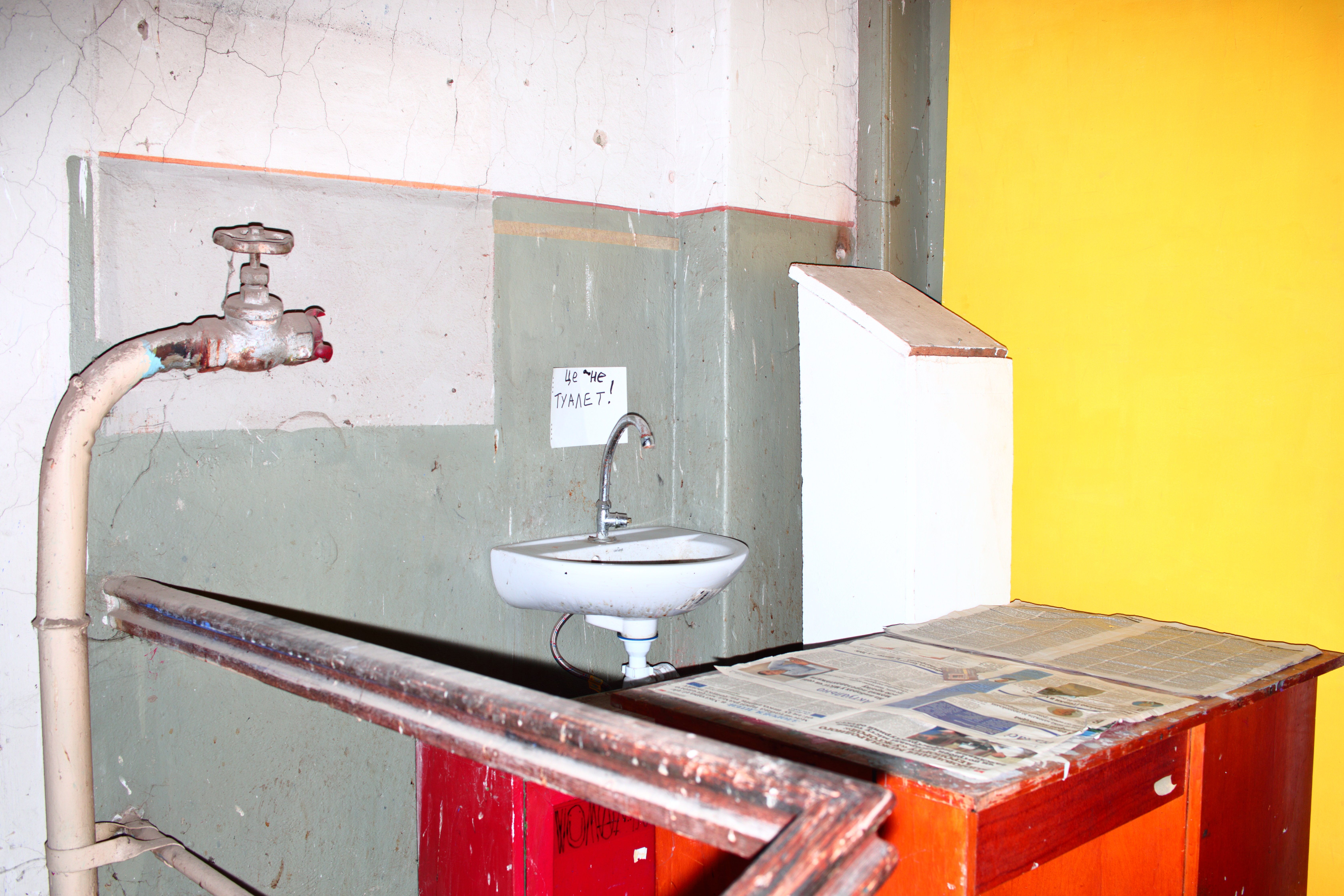 Viacheslav Poliakov. Krasavchyky