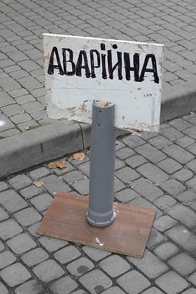 A photo from Occupation project by Viacheslav Poliakov.