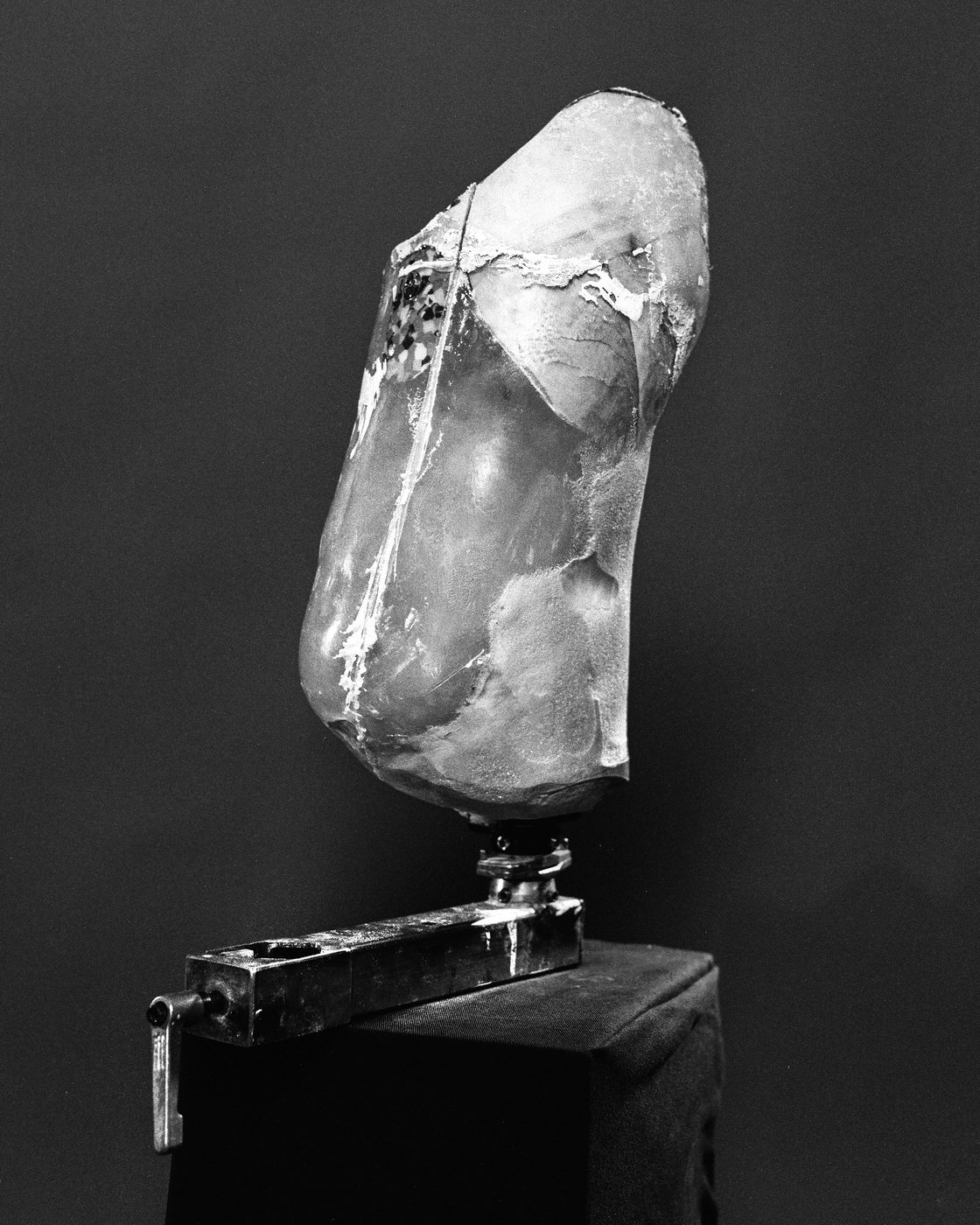 Viacheslav Poliakov. Comission for Unbroken